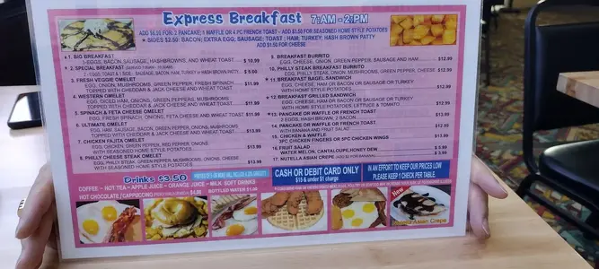 aztec-inn-2022-menu.webp