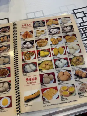 1791233552057.webp